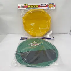 2026年最新】スタジアム 爆転シュートベイブレードの人気アイテム