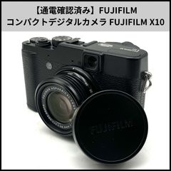 FUJIFILM X100 シルバー APS-Cセンサー バッテリー付 - メルカリ