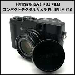 2026年最新】fujifilm x10 ケースの人気アイテム - メルカリ