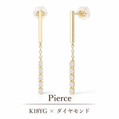 美品⭐︎スタージュエリー スイング ピアス K18 ピンクゴールド ダイヤモンド 美品⭐︎スタージュエリー スイング ピアス K18 ピンクゴールド
