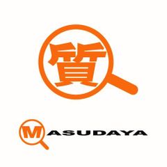 カッシーナ イクスシー フィリッピ フォトフレーム【未使用保管品