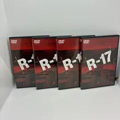 2026年最新】中谷美紀 R-17の人気アイテム - メルカリ