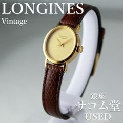 超希少　ヴィンテージ　ORIENT　カメオ　手巻　指輪時計 超希少 デッドストック級 ORIENT カメオ 手巻 指輪時計 - メルカリ