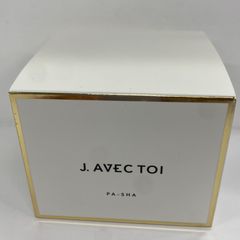 J. AVEC TOI トリートメントクリーム パシャ II 100g 3箱 楽天市場】10％OFF！5,980円→5,380円 J.AVEC TOI（ジェイ アベック