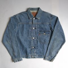 Levi's リーバイス 71506XX デニムジャケット インディゴ 1st - メルカリ