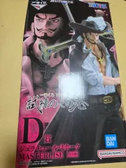 一番くじ ONE PIECE D賞 ミホーク フィギュア BANDAI マスターライズ