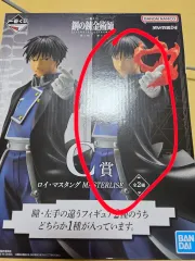 鋼の錬金術師 一番くじ C賞 ロイ・マスタング フィギュア 炎 鋼錬 ハガレン