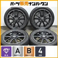 2026年最新】165/55r15 スタッドレスホイールセットの人気アイテム 