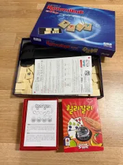 (送料込み)ボードゲーム ルービックキューブ Classic + ハリーガルリ まとめ売り