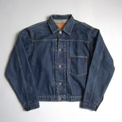 【雰囲気抜群】 LEVI'S 【1st 506XX ビッグE デニムジャケット】40 日本製 リーバイス 26040389