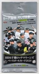 BBM千葉ロッテマリーンズ2025未開封18パック 定価9900円分 1BOX - メルカリ