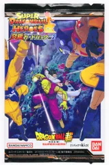 2026年最新】スーパードラゴンボールヒーローズ 究極カードパックの