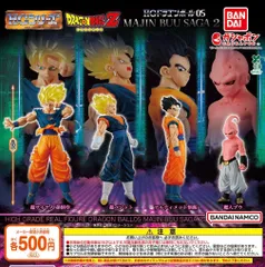 HGドラゴンボール05 MAJIN BUU SAGA2 全4種 ガチャ