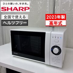 ⑥2024年製 SHARPフラット オーブンレンジRE-SFE4-W - メルカリ
