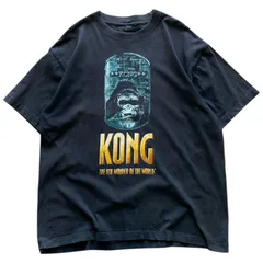 2026年最新】キングコング tシャツの人気アイテム - メルカリ