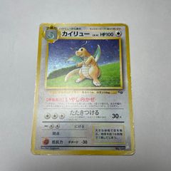ディメンションゼロ　日本選手権2009秋　参加賞プレイマット＆プロモ ディメンションゼロ 日本選手権2009秋 参加賞プレイマット＆プロモ