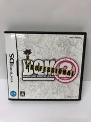 ＮＤＳ　ドラゴンクエストモンスターズジョーカー２ プロフェッショナル