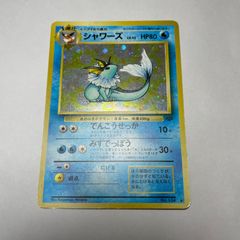 シャワーズ PROMO PCG-Pプロモカード 104/PCG-P - メルカリ