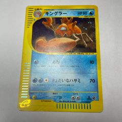 タケシのキュウコン ジム拡張第1弾「リーダーズスタジアム」 Brock's