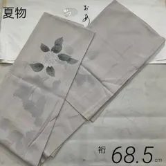 kimonoarisa◆厳選◆夏物単衣◆未使用同然◆駒絽織◆紫陽花が素敵な附下訪問着◆仕付け糸付き◆広襟◆裄長◆裄68.5肩丈156.5のサムネイル