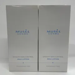 J2925 MUSEE COSME ミュゼコスメ 薬用スムーススキンコントロール ミルクローション 300ml 計2点セットのサムネイル