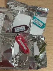 ハイキュー 部室キーホルダー 1弾 (音駒高校、青葉城西、稲荷崎高校、梟谷学園)