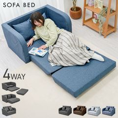 ソファベッド ブルー 104×86×62cm アイリスプラザSFB-03F - メルカリ