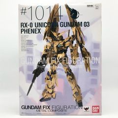[중고] 개봉 GUNDAM FIX FIGURATION METAL COMPOSITE GFFMC #1014 RX-0 유니콘 건담 3호기 페넥스 기동전사 건담 UC[17]