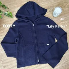 2026年最新】Foxey レディース パーカーの人気アイテム - メルカリ
