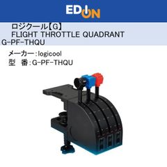 JumpHack11-XL レバーレス コントローラー PS5対応 - メルカリ
