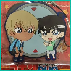 名探偵コナン ラバーストラップDUO　vol.2【 江戸川 コナン & 安室 透 】(単品)　新品未使用  内袋未開封１個