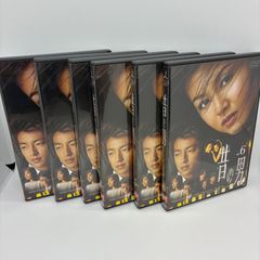 昔の男 DVD 1~6全巻セット - メルカリ