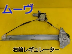 2026年最新】85710の人気アイテム - メルカリ