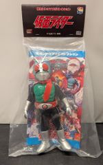 メディコム・トイ 東映レトロソフビコレクション 仮面ライダー新1号