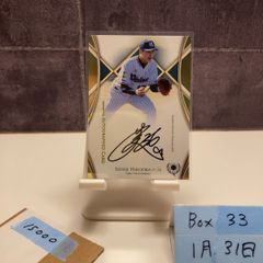 2025 BBM 前田幸長 165/200 千葉ロッテマリーンズ Legendary Player