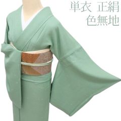 ☆605mi108☆洗える夏の着物 色無地 薄物 くすみ緑系 夏着物☆美品