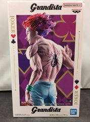 BANDAI SPIRITS Grandista HUNTER×HUNTER 히소카