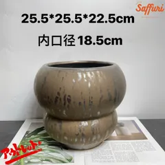 SE29　【訳ありsale】　高品質　北欧　デザイン　植木鉢　陶器鉢　お買い得　多肉植物　鉢植え　セール　レア　インテリア　店舗　海外　盆栽　おすすめ　プランター　人気　デザイン　観葉植物　鉢カバー