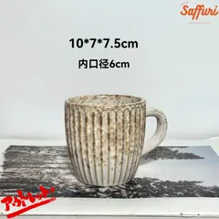 SB29　【訳ありsale】　高品質　北欧　デザイン　植木鉢　陶器鉢　お買い得　多肉植物　鉢植え　セール　レア　インテリア　店舗　海外　盆栽　おすすめ　プランター　人気　デザイン　観葉植物　鉢カバー