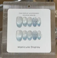 ネイルチップ　フラッシュネイル　春夏ネイル　グラデーションフレンチ　キラキラ　リボンネイル　キュート　ブルー系　１０枚セット　母の日　GW　旅行　海