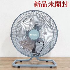 ○超美品○工業扇風機 KODEN(広電) CFF451TPA 大型オレンジ羽 - メルカリ