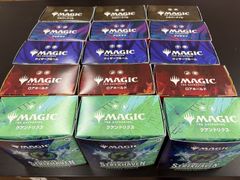 MTG】ラヴニカ ギルド・キット10種セット（未開封）＋おまけ付き