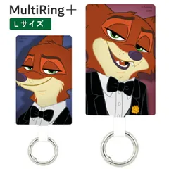 ディズニー ストラップホルダー マルチリングプラス ズートピア ニック キャラクター グッズ カラビナ リング ぶら下げ スマホ アクセサリー 取付用パーツ Lサイズ DNG-339 【普通郵便にて7営業日以内発送】