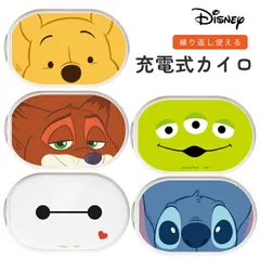 ディズニー充電式 カイロ スティッチ ニック ベイマックス プーさん モバイルバッテリー 冷え対策 暖かい 電子カイロ  スマホ 持ち運び 充電器 スマホ iPhone Android type-C 【ゆうパケットにて7営業日以内発送】のサムネイル