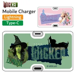 WICKED モバイルバッテリー ウィキッド  スマホ 持ち運び 充電器 小型 直挿しタイプ 直接充電  スマホ iPhone Lightning Android type-C PSE認証 充電 【ゆうパケットにて7営業日以内発送】のサムネイル