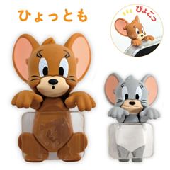 トムとジェリー 積み木 10個セット B インテリア - メルカリ