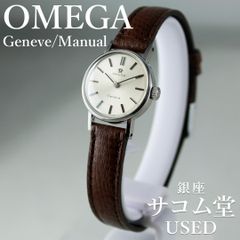 オメガ ジュネーブ 自動巻き デイト アンティーク OMEGA Geneve - メルカリ オメガ ジュネーブ 自動巻き デイト アンティーク OMEGA Geneve - メルカリ
