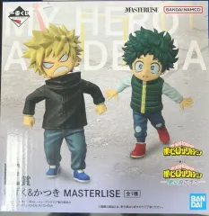 一番くじ 僕のヒーローアカデミア ヒロアカ 「THE WORLDOVER」 E賞 爆豪 勝己 緑 谷出久 少年期 フィギュア