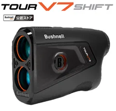 2026年最新】bushnell（ブッシュネル） v4ジョルト ピンシーカーツアー