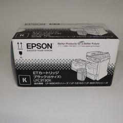 EPSON LPC3T18CP V シアンインクカートリッジ 2本パック EPSON LPC3T18CP V シアンインクカートリッジ 2本パック - メルカリ